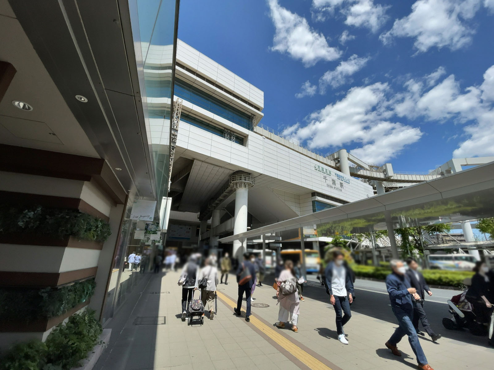 徒歩圏内の「千葉駅」