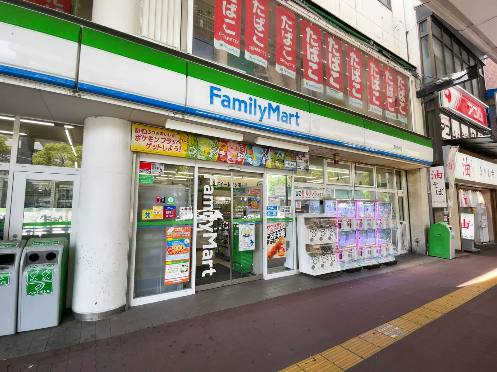 徒歩2分のファミリーマート 難波中店