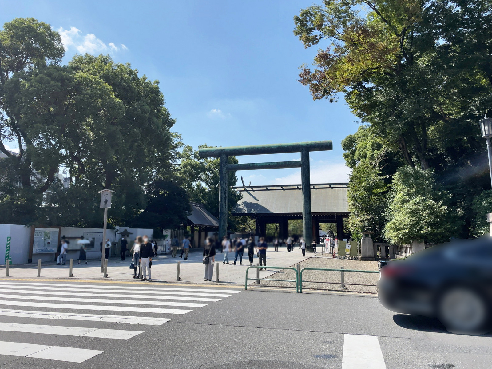 近くの靖国神社