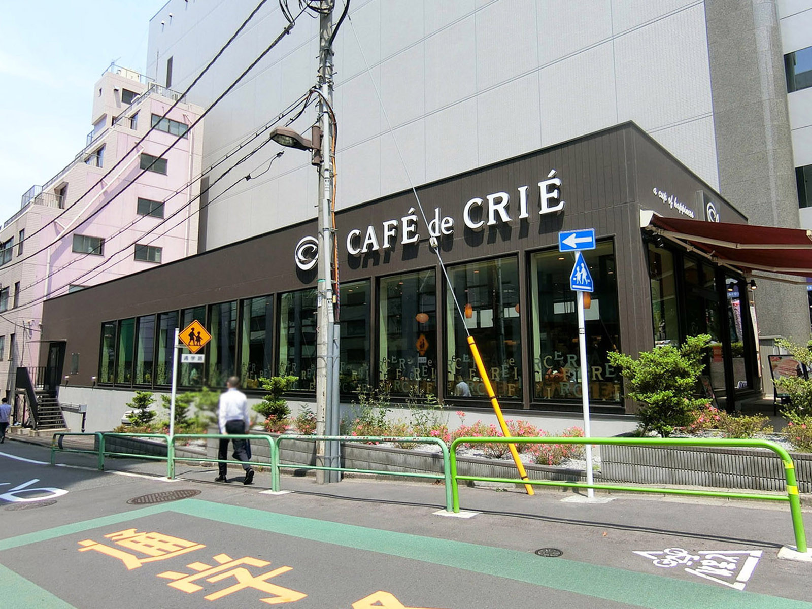 徒歩4分のカフェ・ド・クリエ市ヶ谷東店