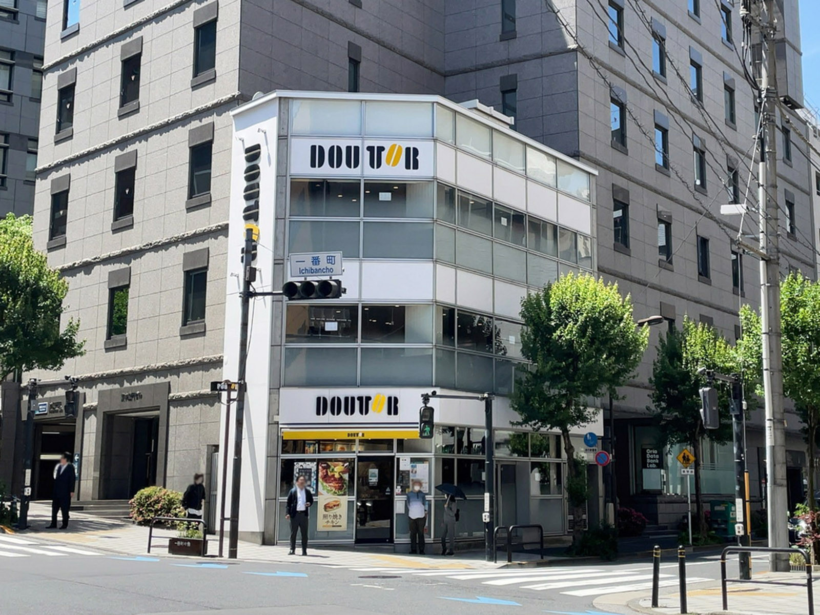 隣のドトールコーヒーショップ 半蔵門一番町店