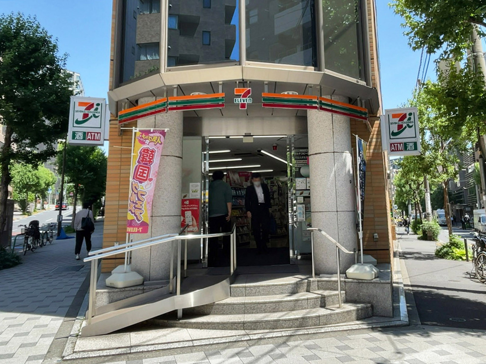 徒歩3分のセブンイレブン 千代田一番町店