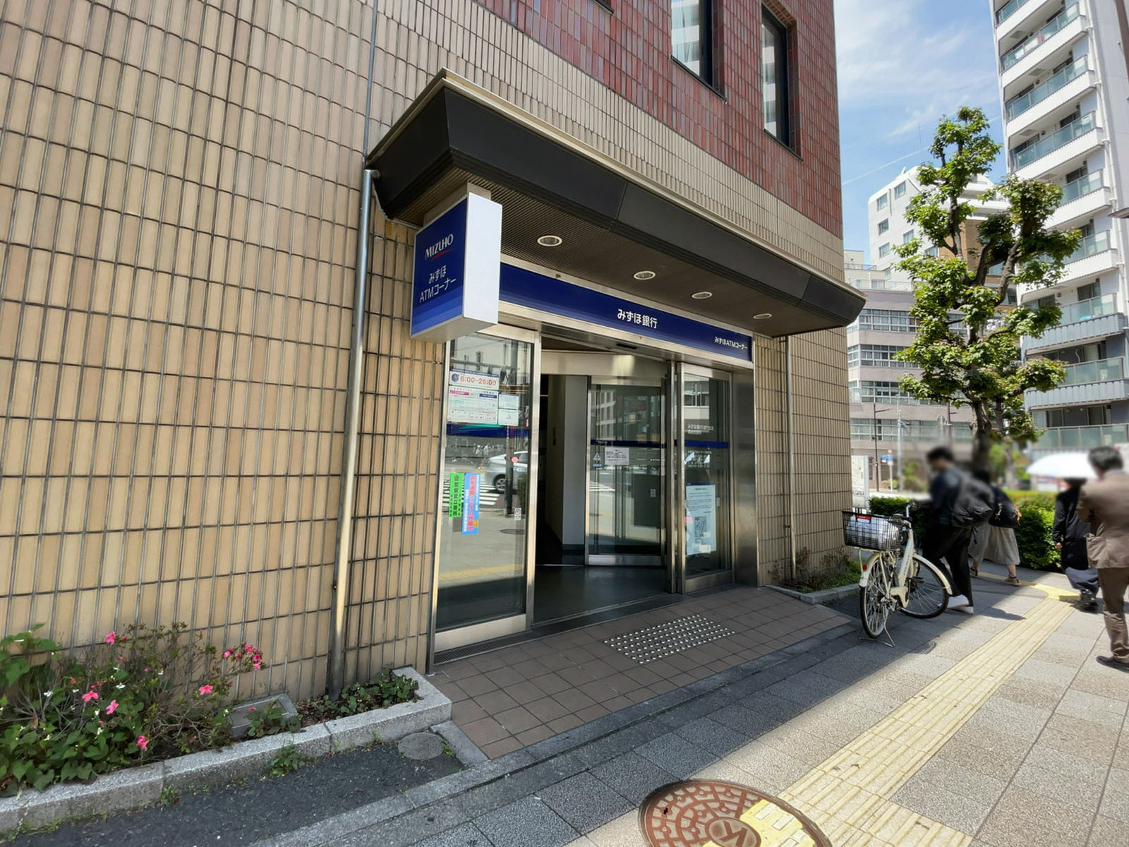 徒歩3分のみずほ銀行 蔵前出張所