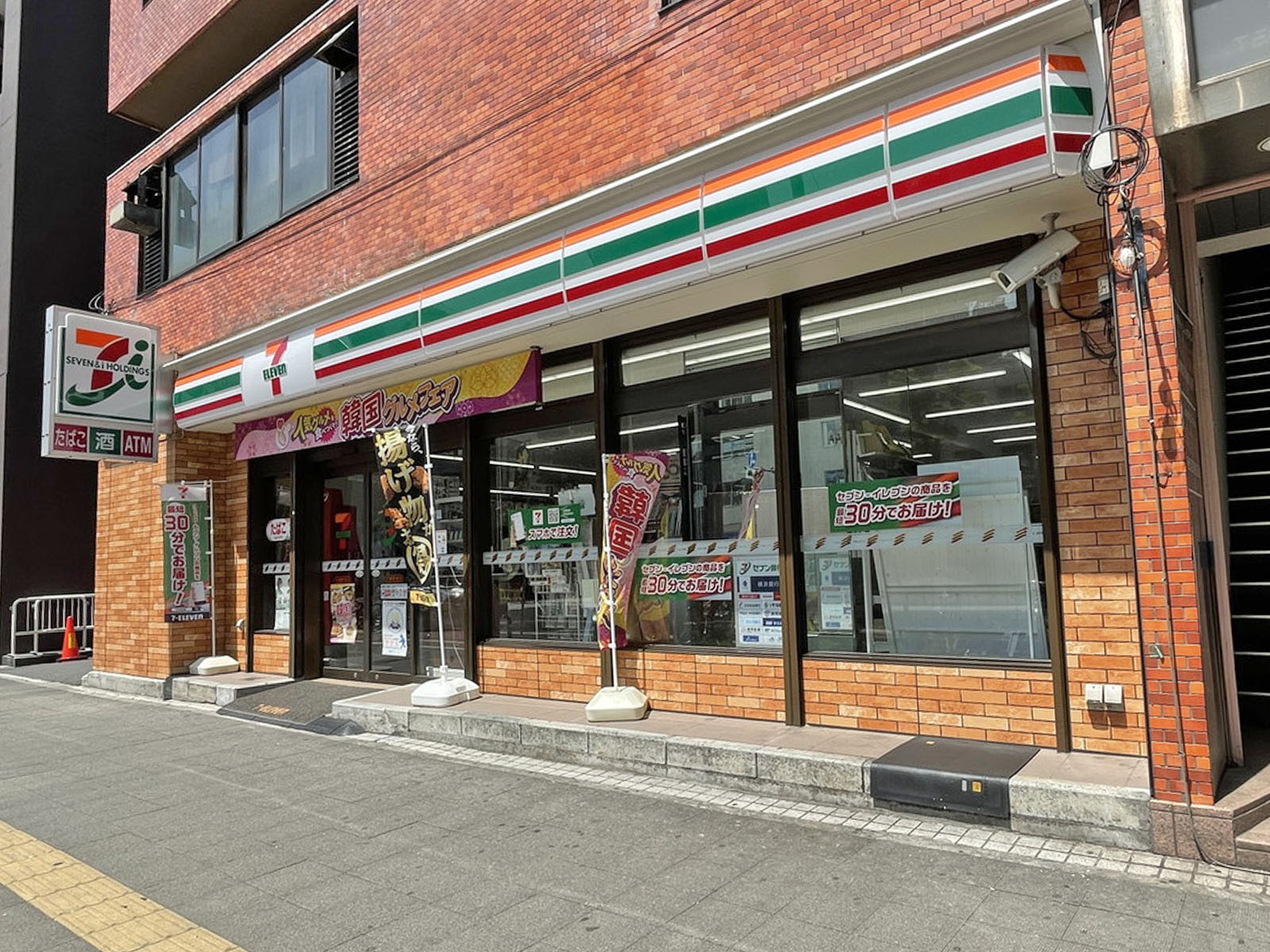 徒歩1分のセブンイレブン川崎駅前店