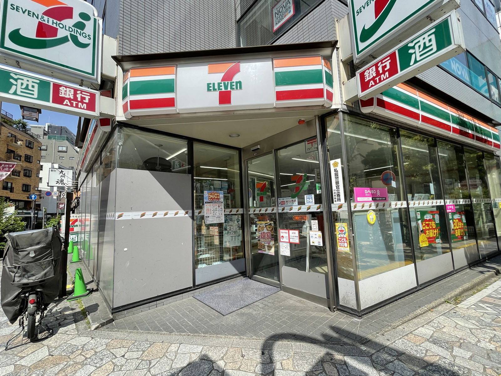 付近のセブンイレブン川崎砂子1丁目店