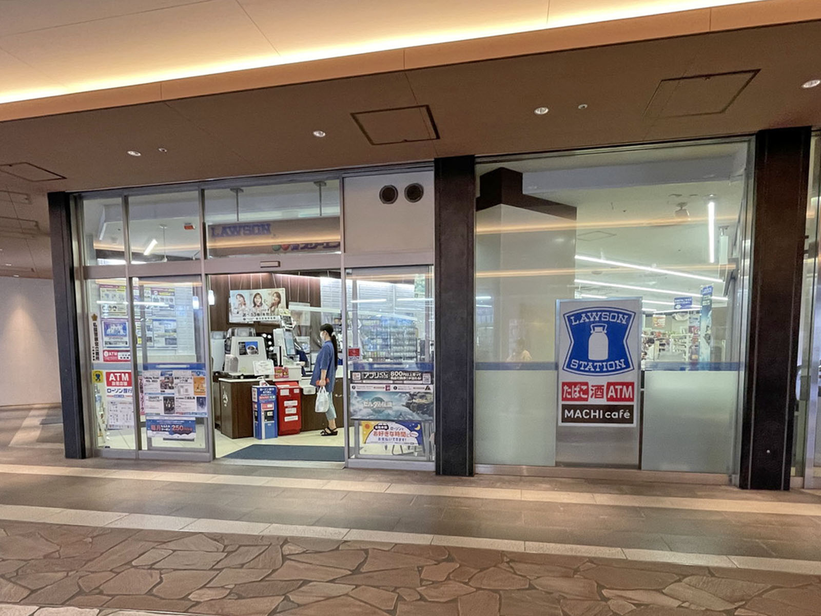 徒歩1分のローソン・スリーエフ川崎ルフロン店
