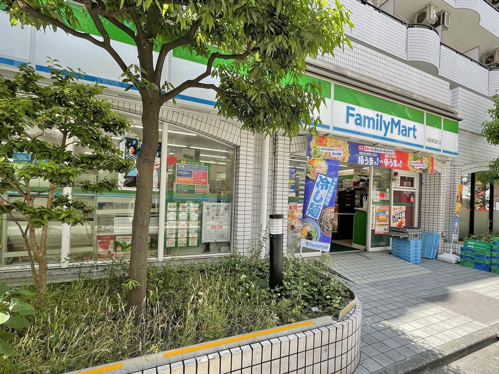 徒歩2分のファミリーマート川崎東田町店