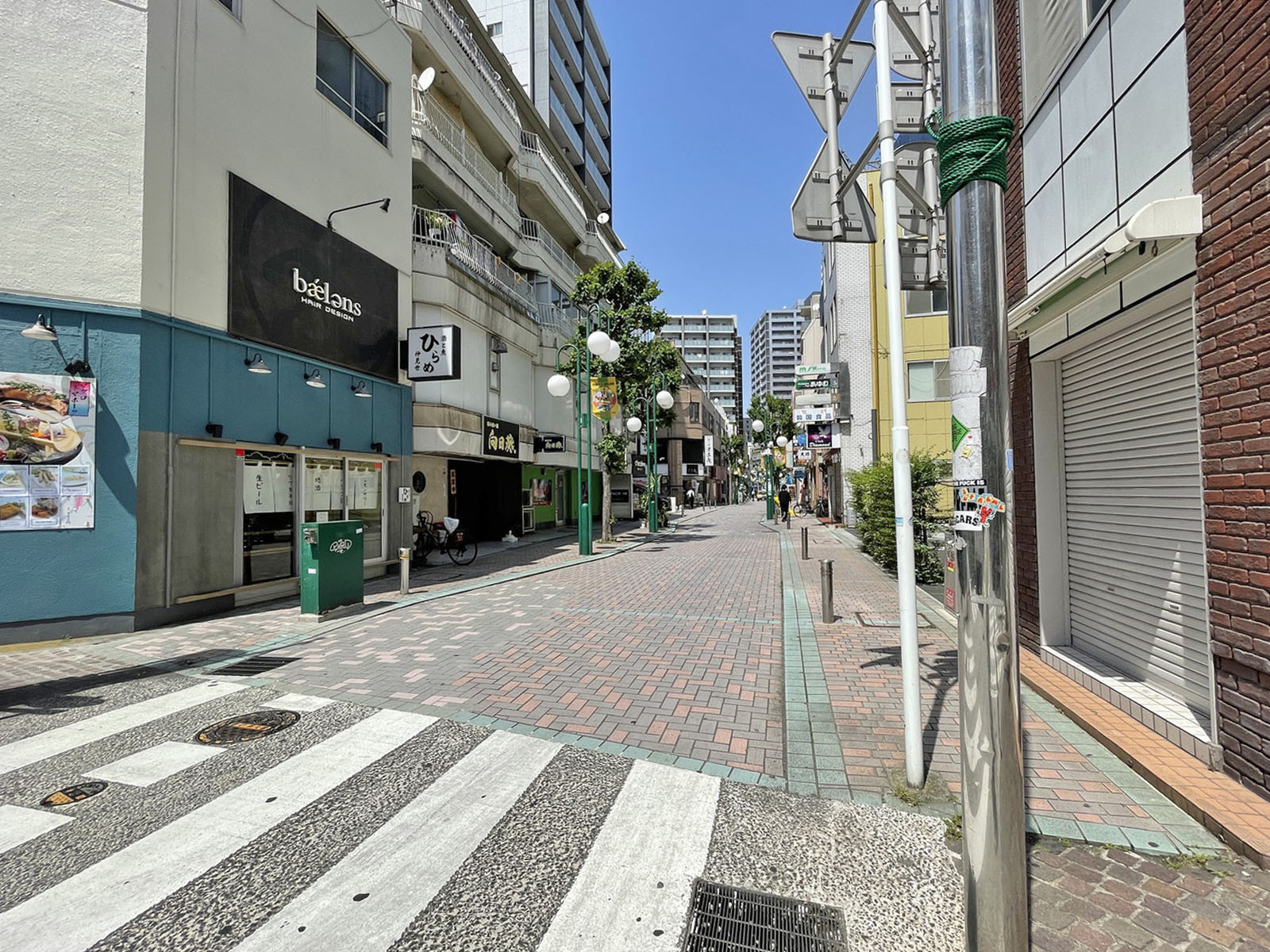 付近の平和通り