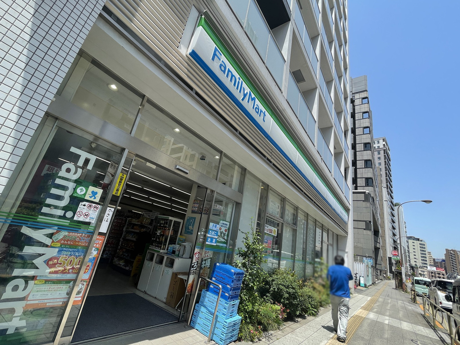 徒歩2分のファミリーマート東五反田4丁目店