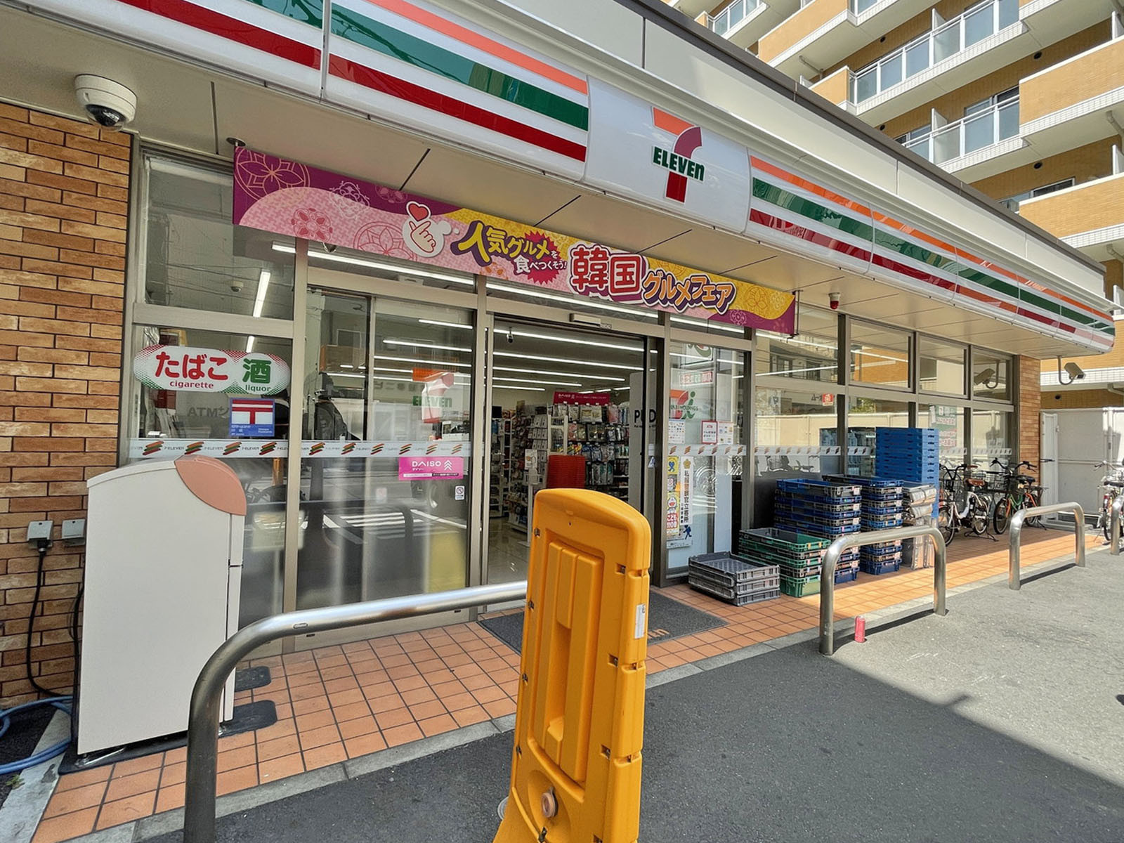 徒歩1分のセブンイレブン川崎小川町店