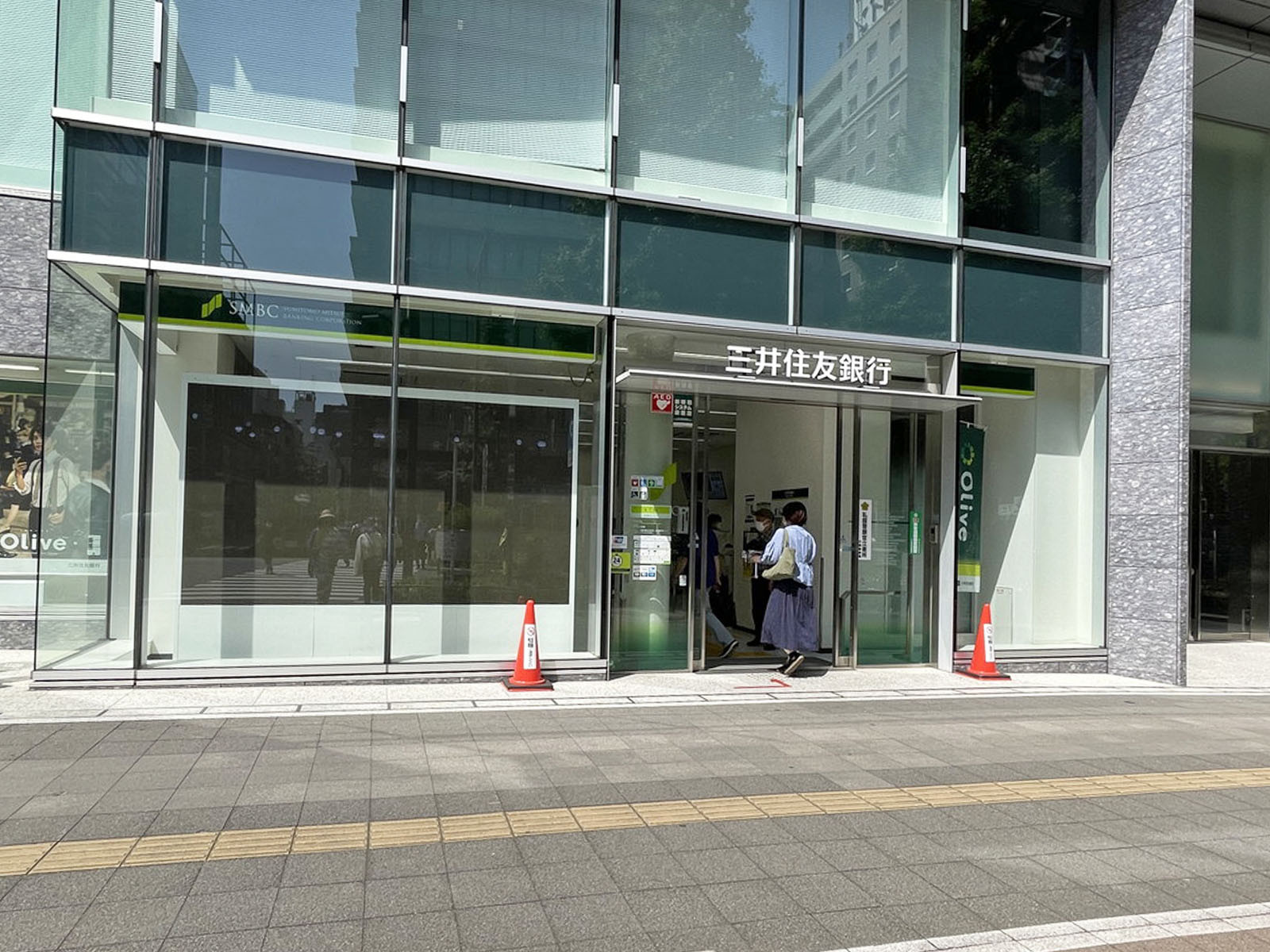 近くの三井住友銀行 川崎支店