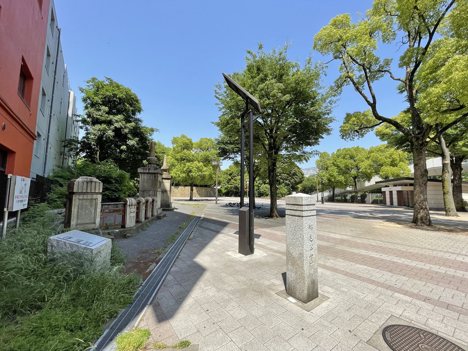 付近の稲毛公園