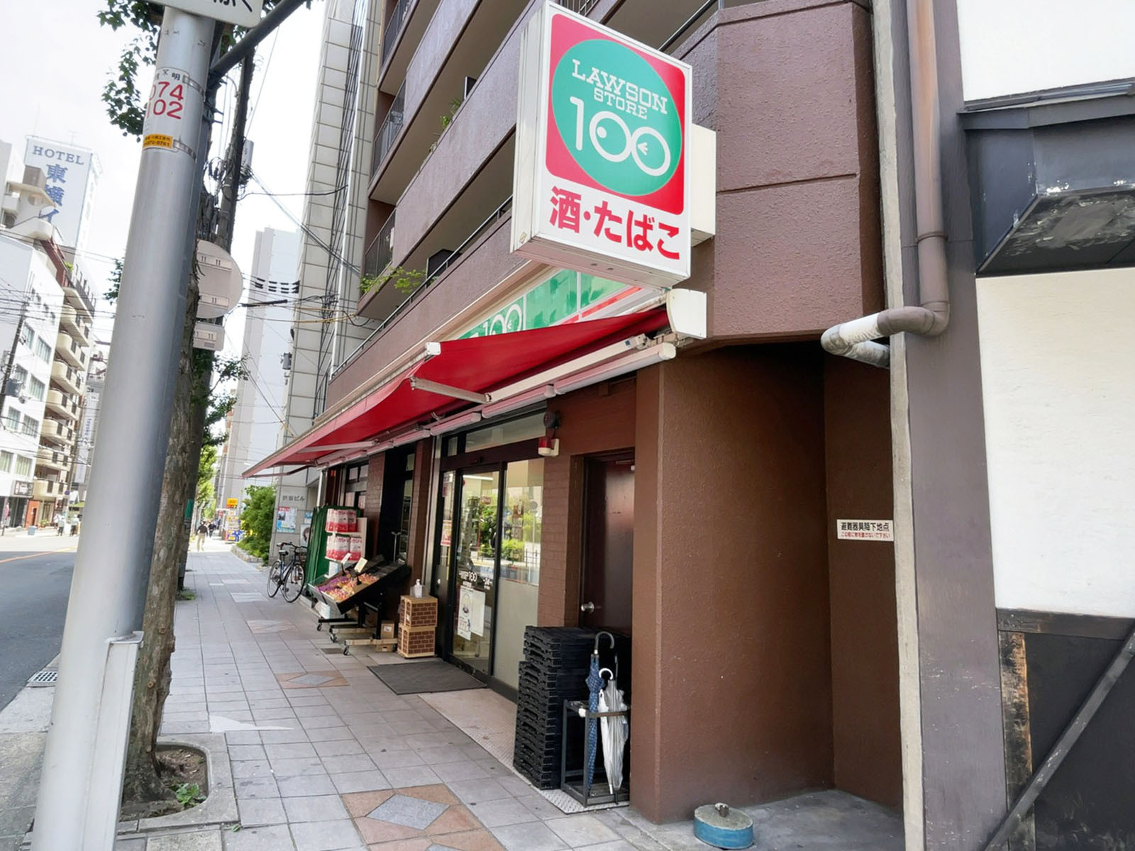 徒歩1分のローソンストア100 内平野店