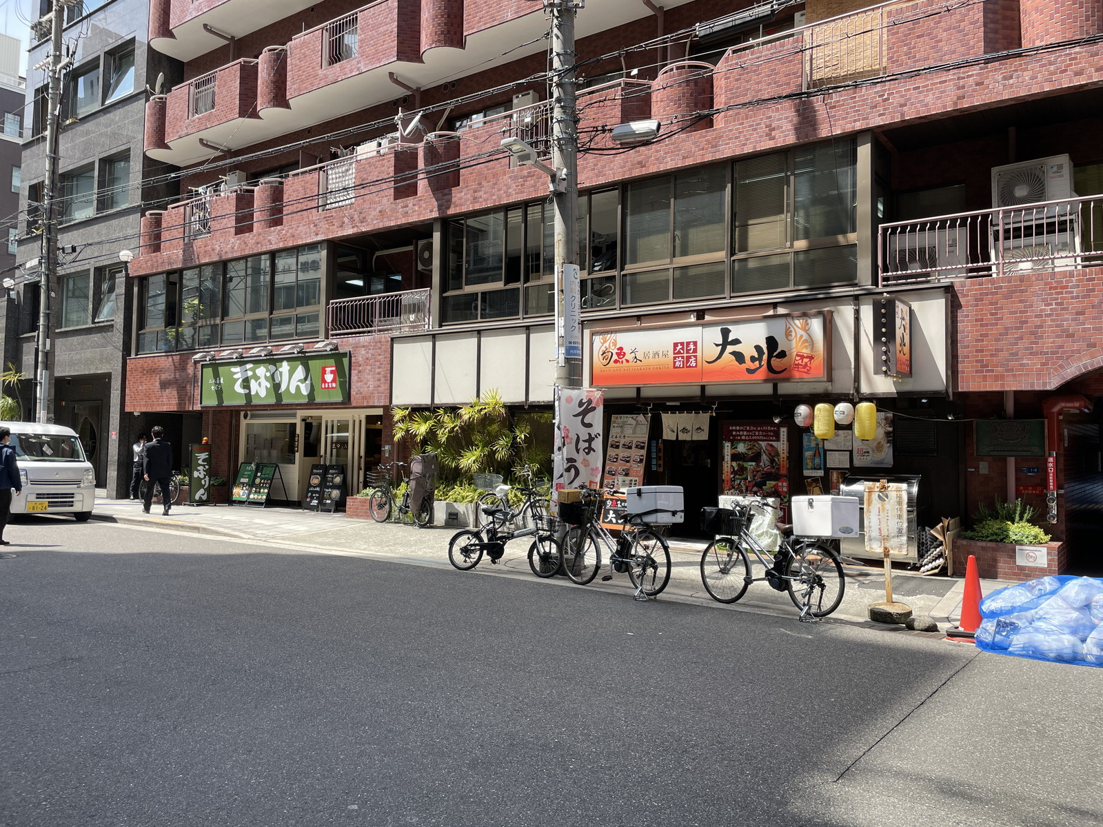 近くの飲食店