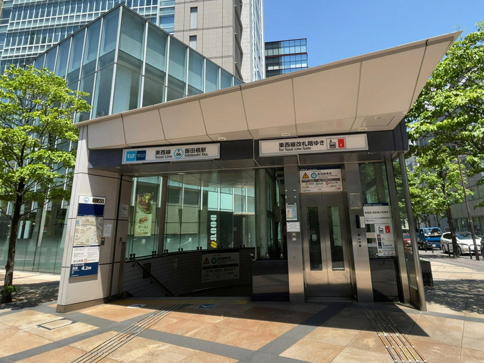 最寄りの「飯田橋駅」