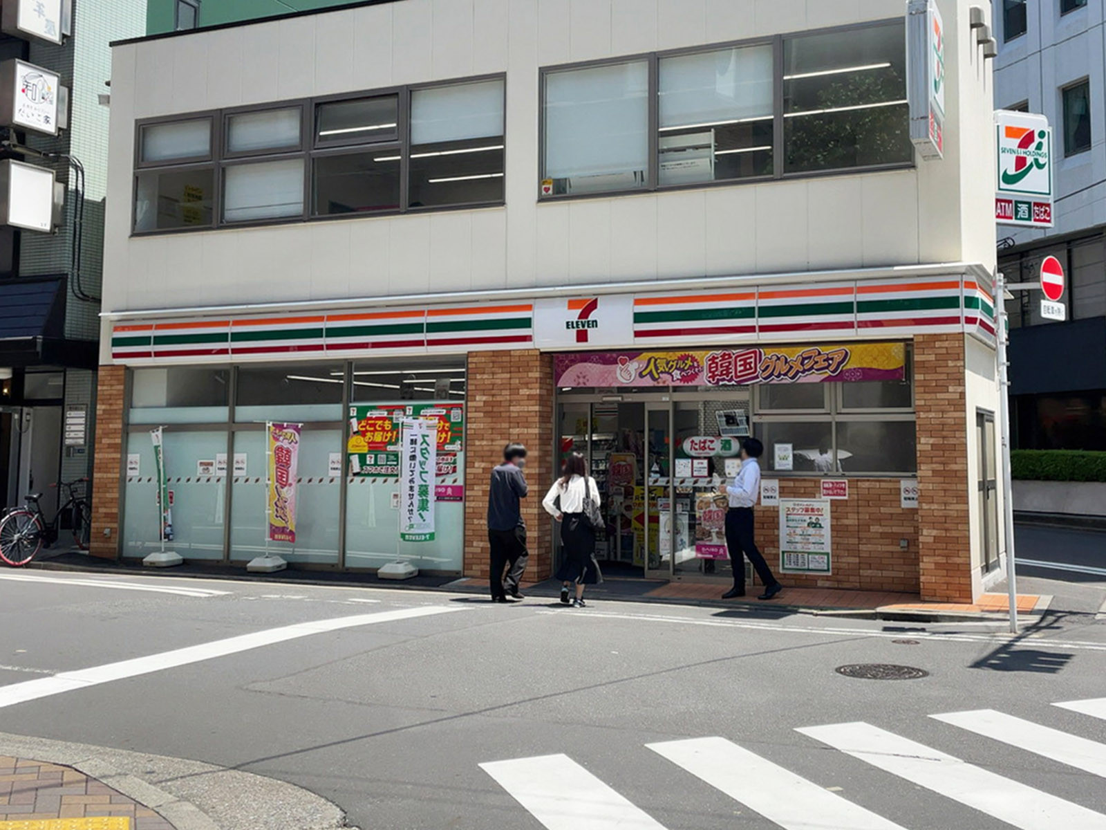 斜め向かいのセブンイレブン 神田三崎町2丁目店