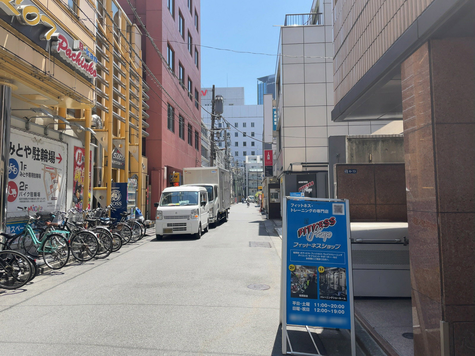 山京中央ビル前面の通り