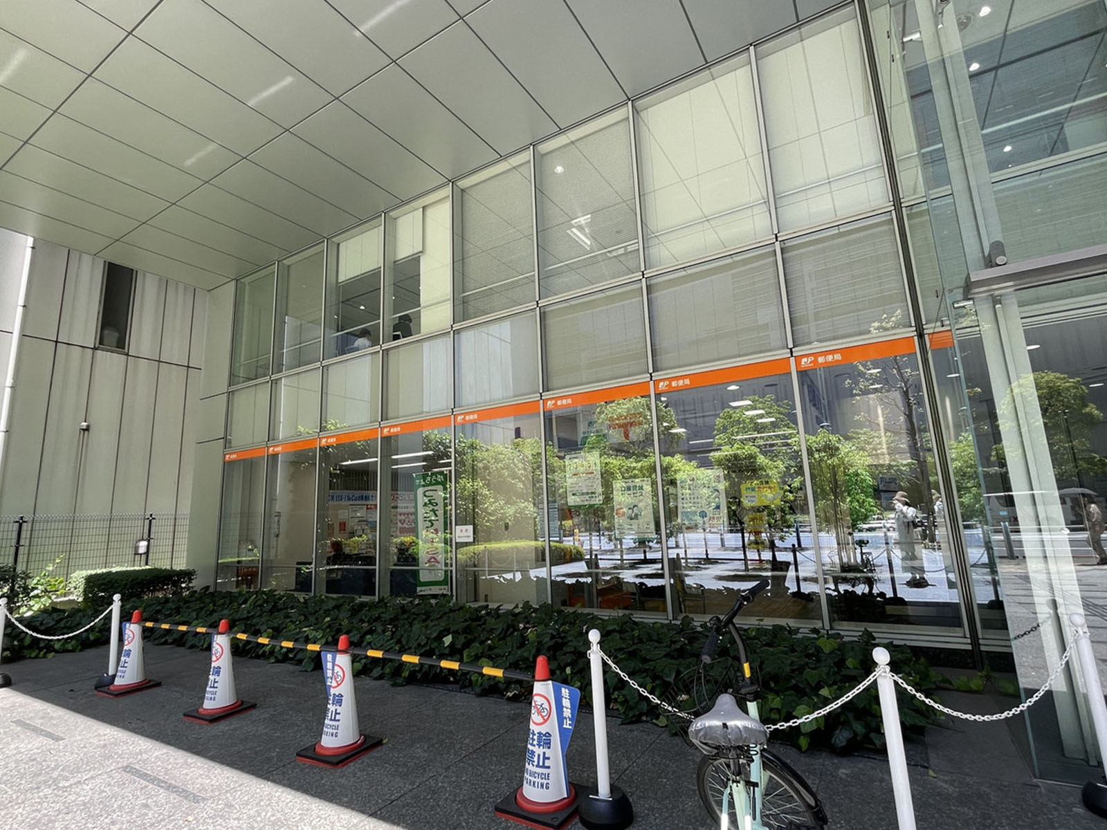 付近の港港南郵便局