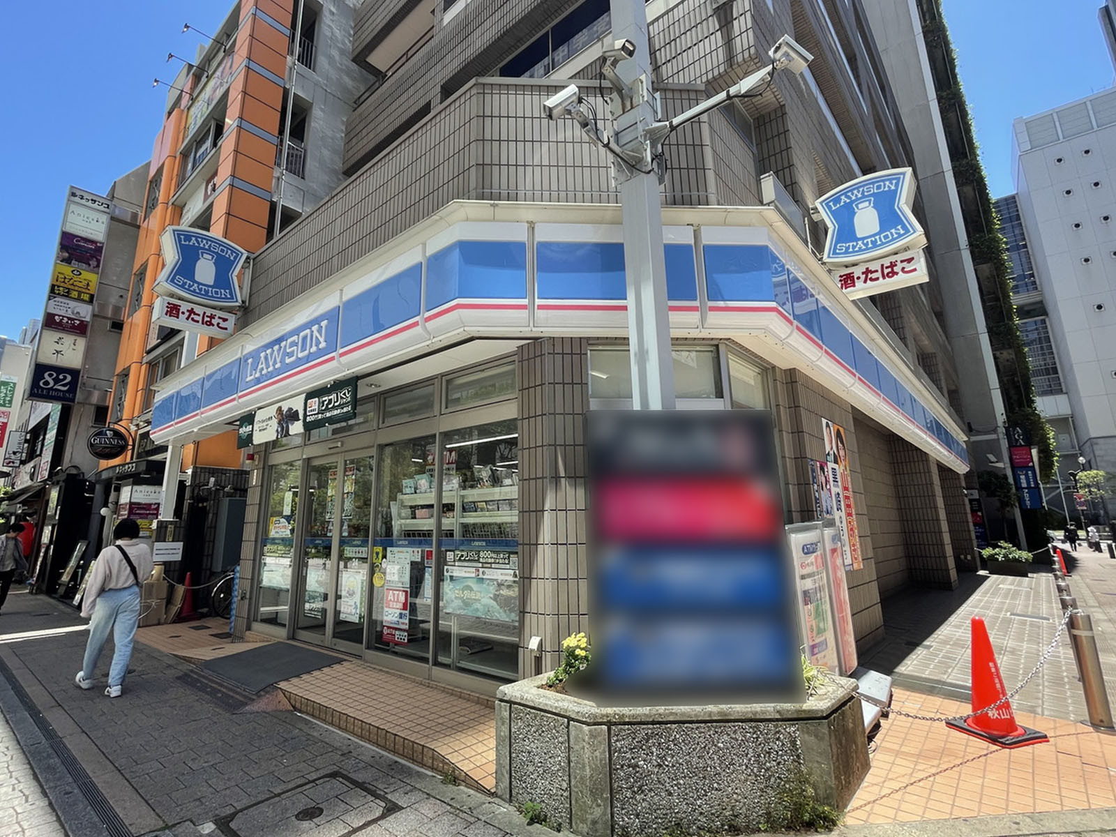 徒歩1分のローソン 港南中央通り店