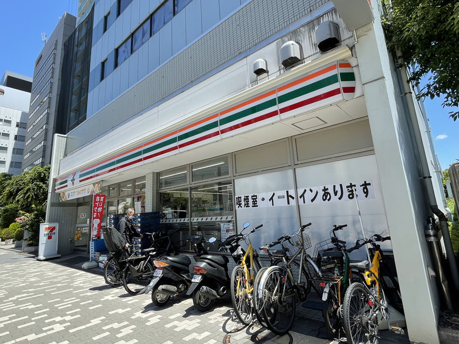 徒歩2分のセブンイレブン港区港南2丁目店