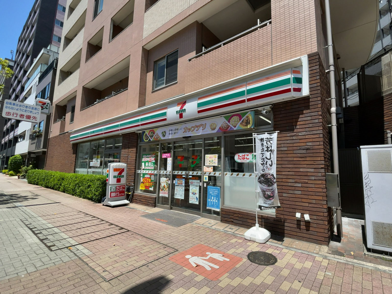 徒歩1分のセブンイレブン 墨田吾妻橋1丁目店