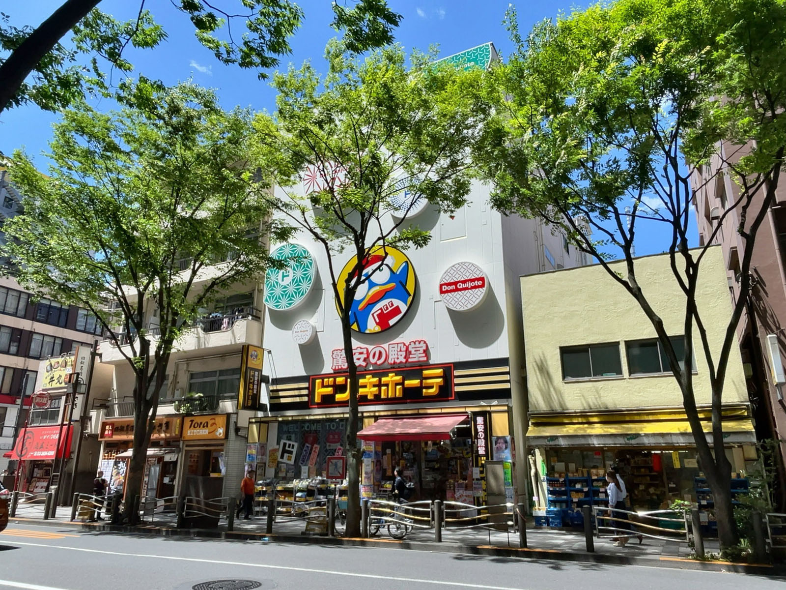 至近のドン・キホーテ 錦糸町北口店