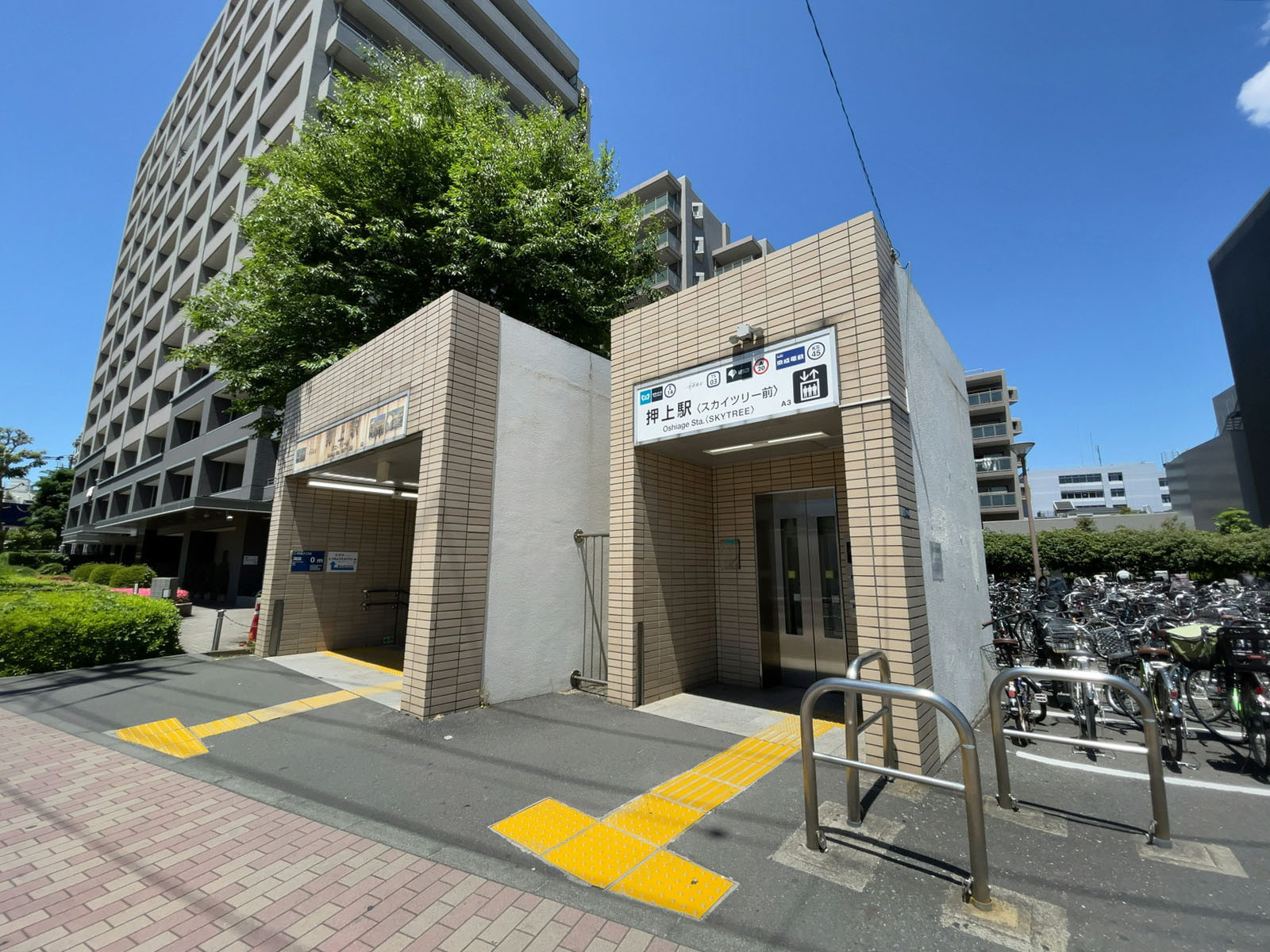 徒歩圏内の「押上駅(スカイツリー前)」