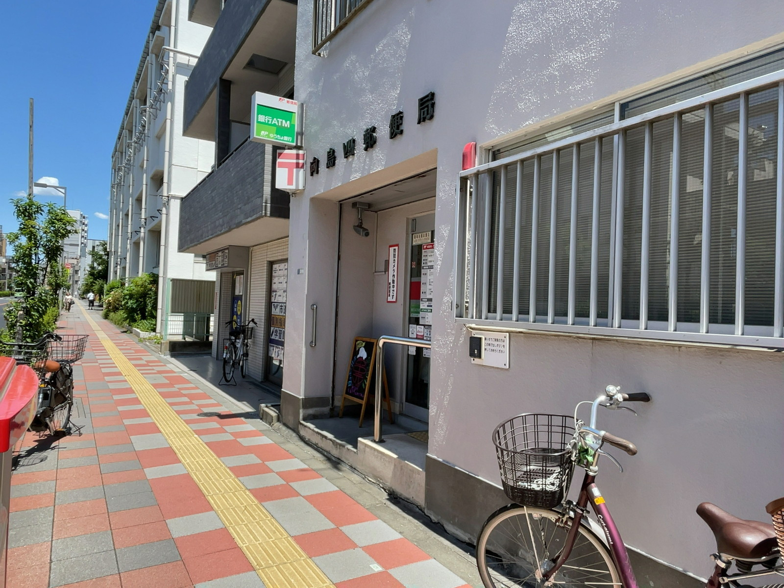 徒歩3分の向島四郵便局