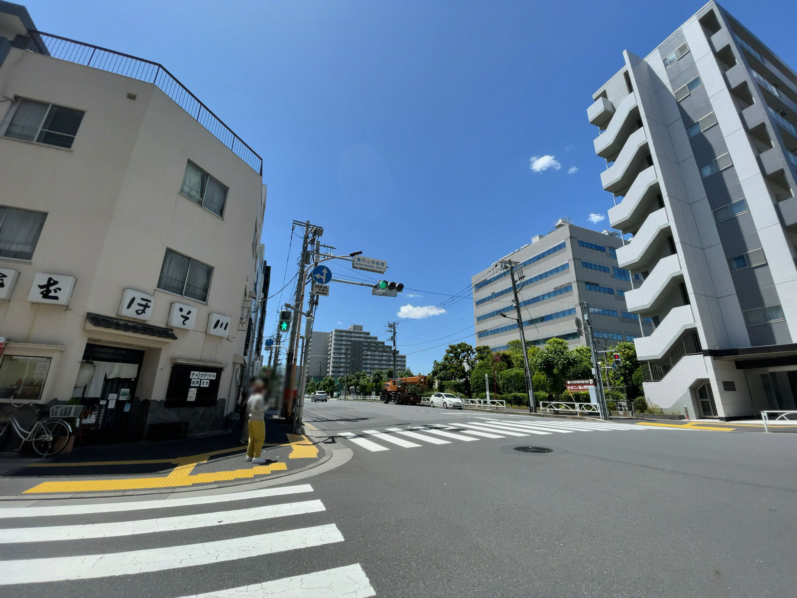 近くの春日通り