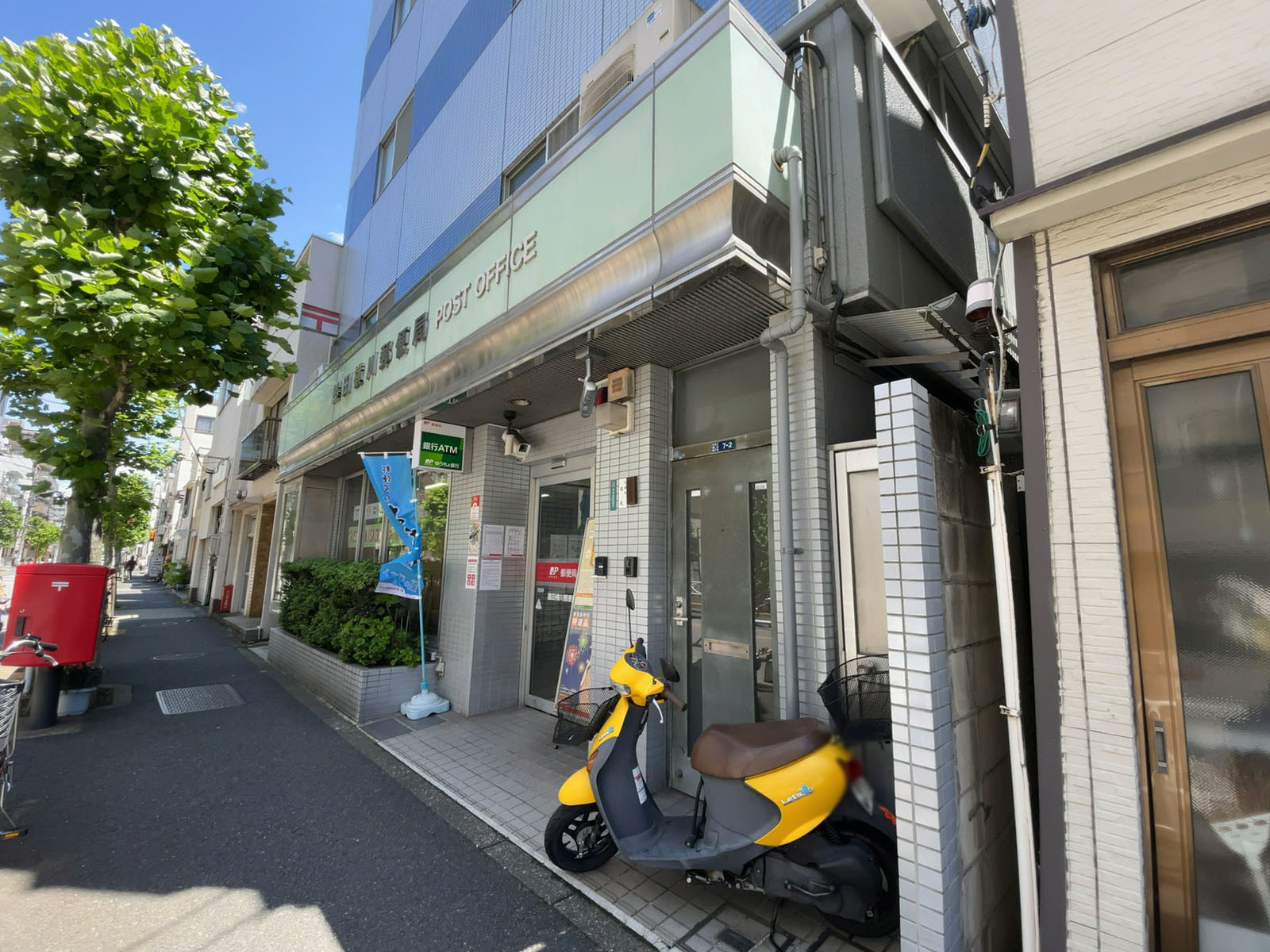付近の墨田横川郵便局