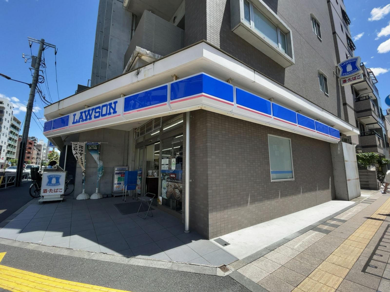 徒歩3分のローソン 墨田横川二丁目店