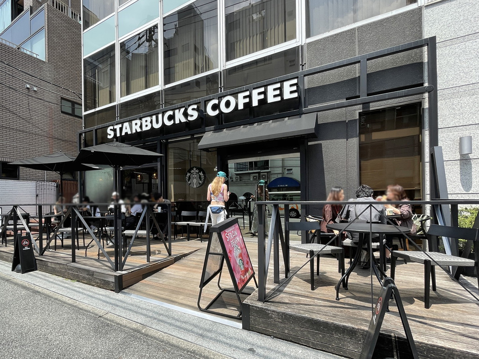 徒歩3分のスターバックスコーヒー南青山骨董通り店