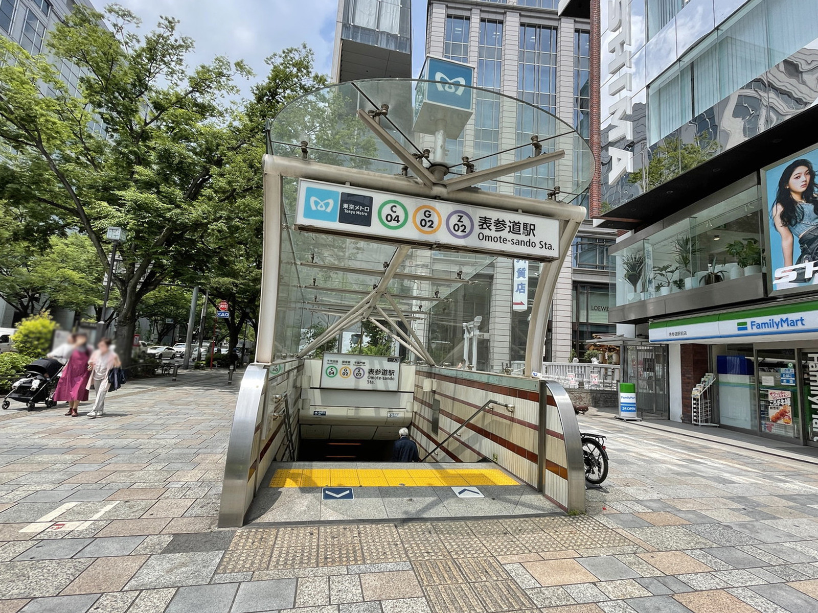 最寄りの「表参道駅」
