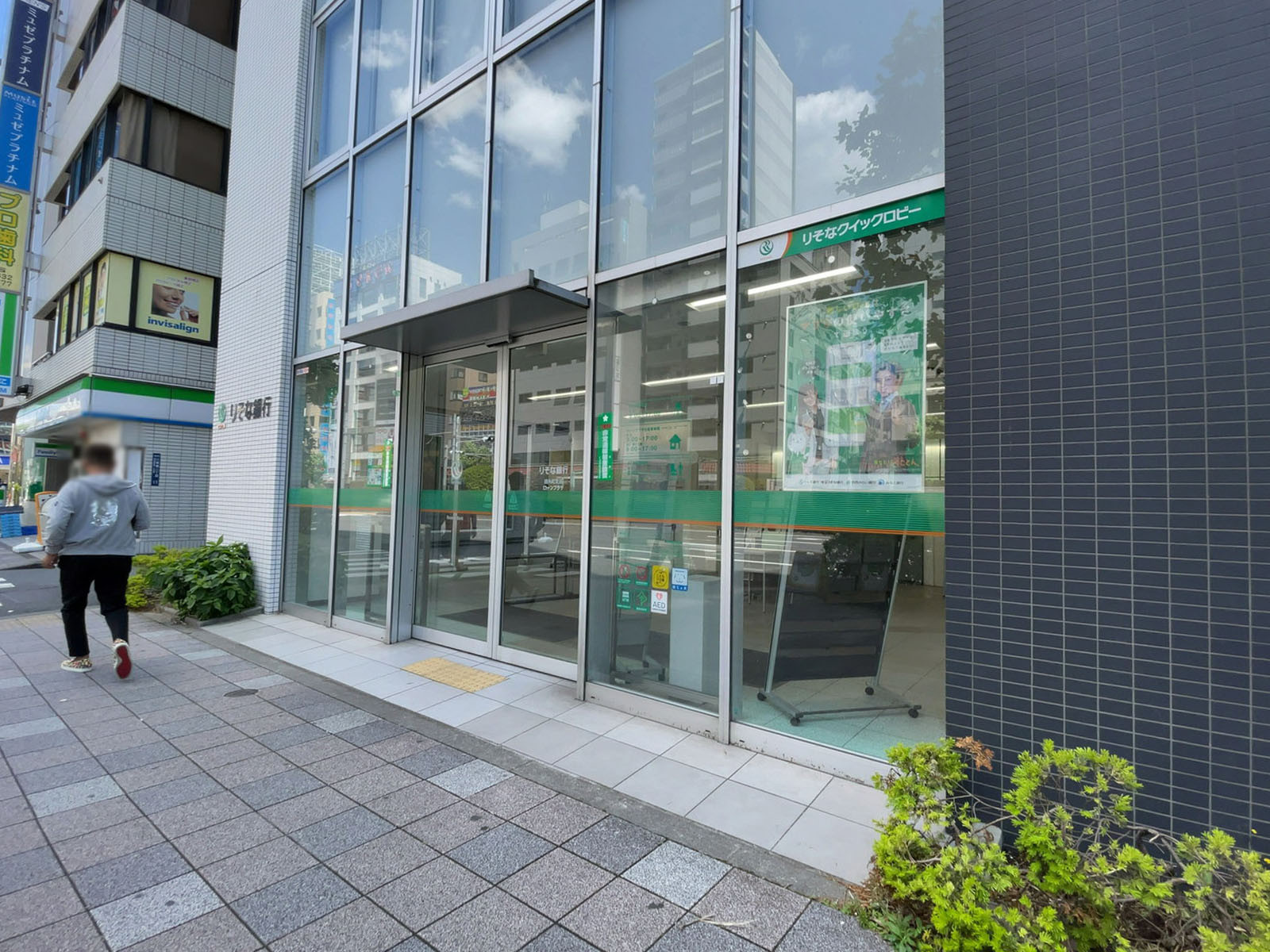 徒歩1分のりそな銀行 錦糸町支店