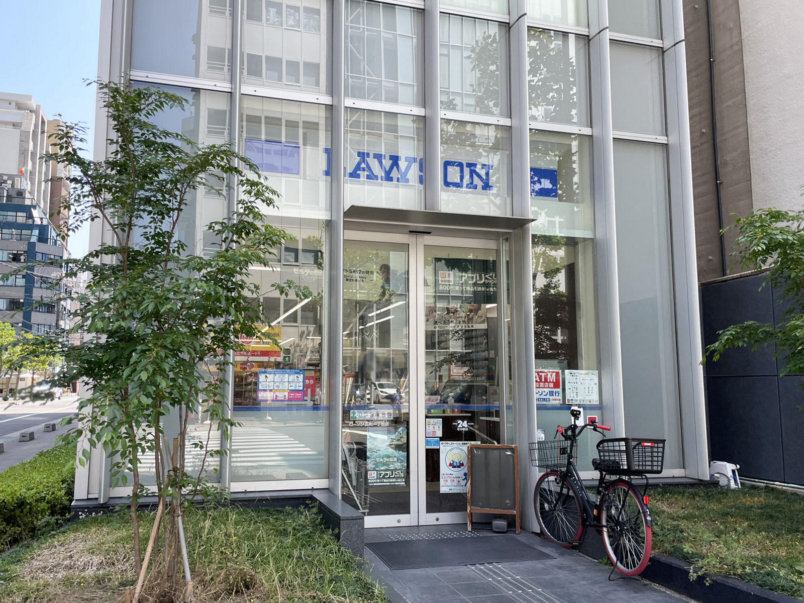 近くのローソン 瓦町一丁目店
