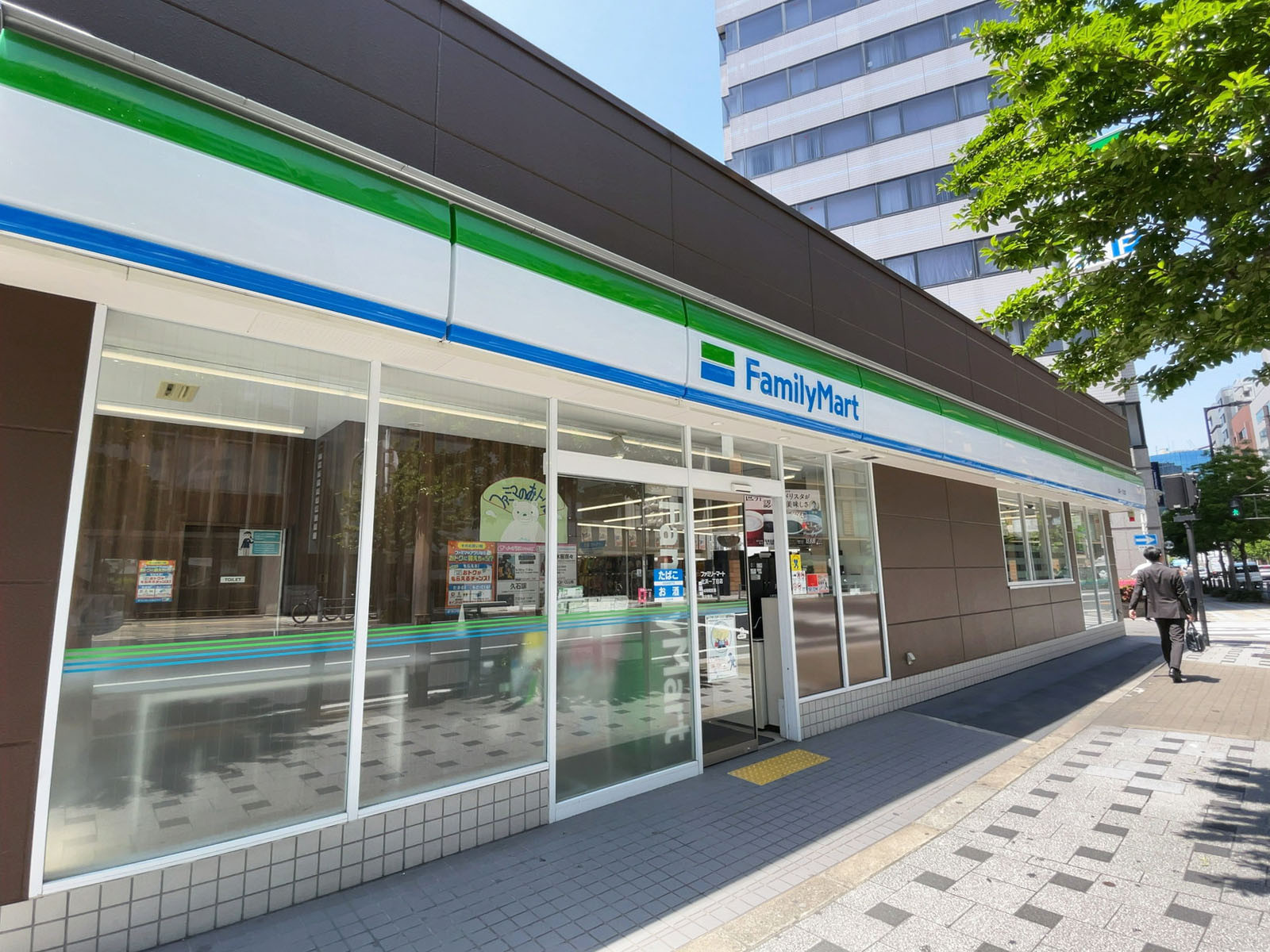 至近のファミリーマート 北浜一丁目店