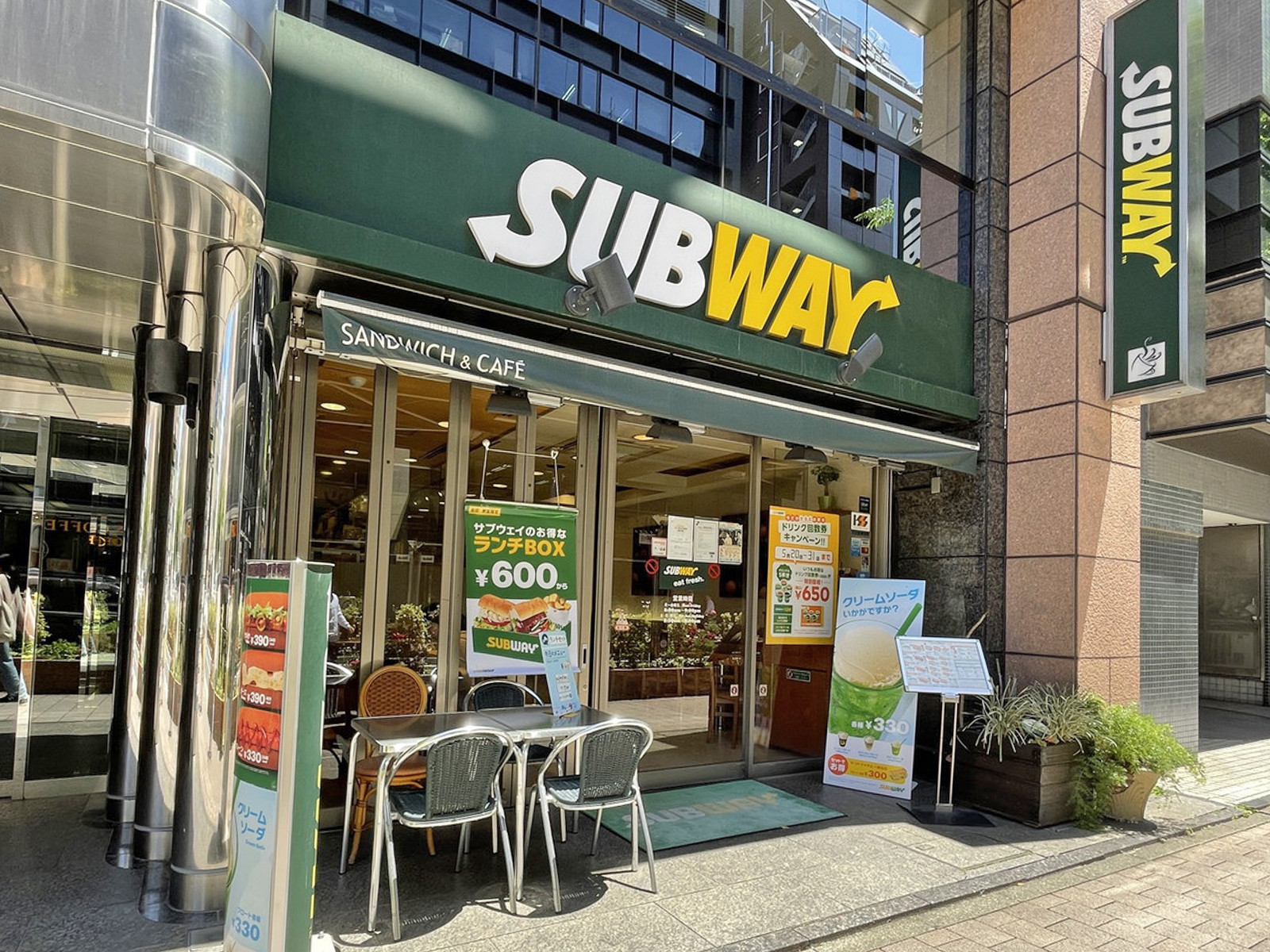 徒歩2分のサブウェイ新横浜店