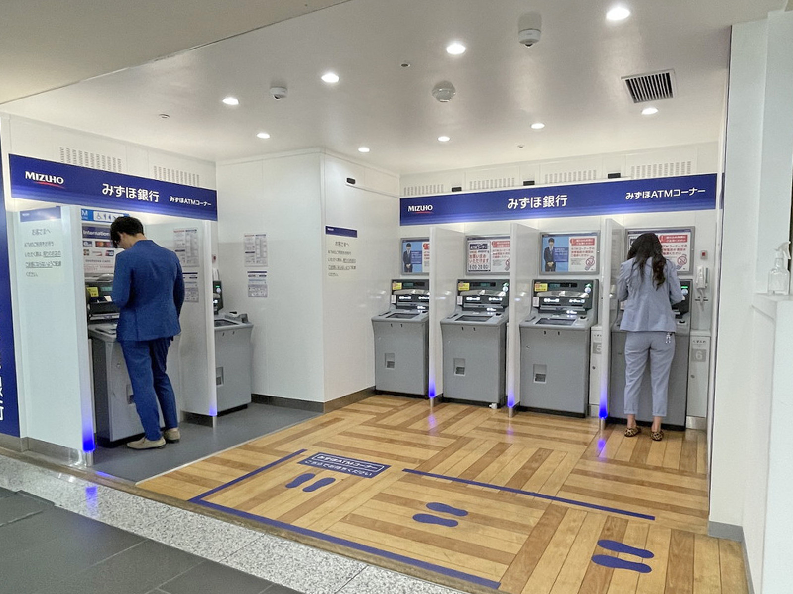 近くのみずほ銀行ATM