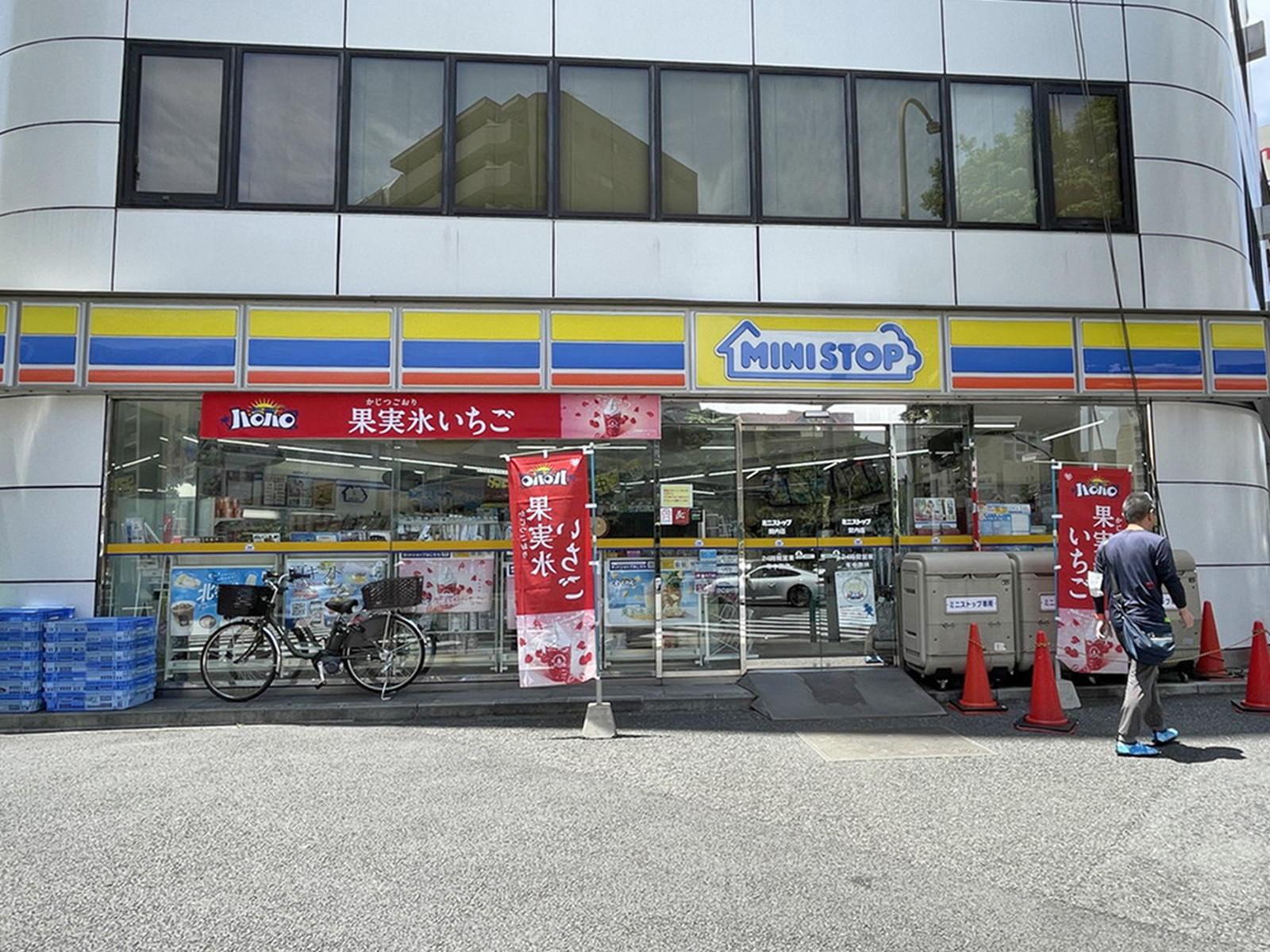 徒歩2分のミニストップ関内店