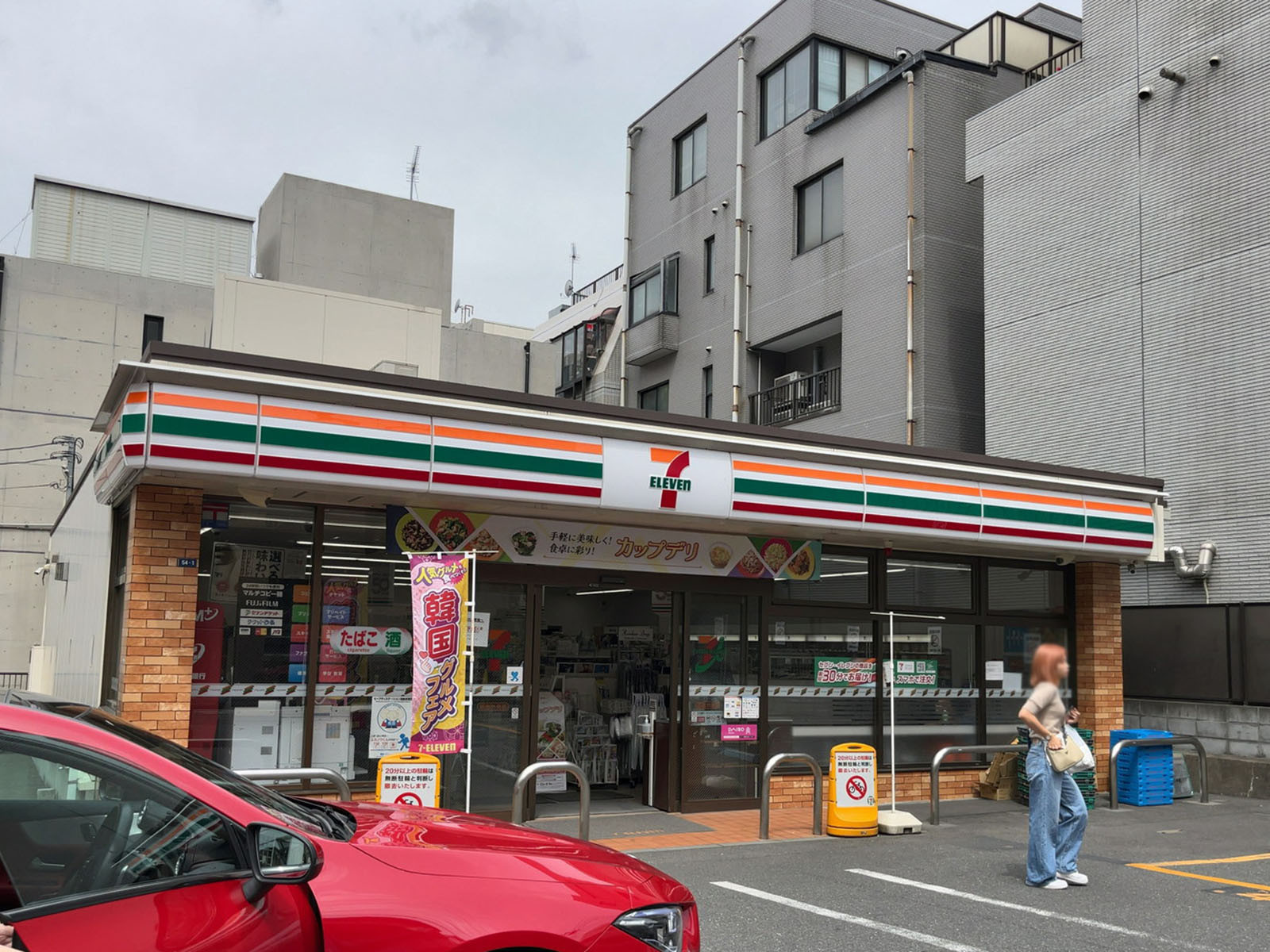至近のセブンイレブン原宿外苑店