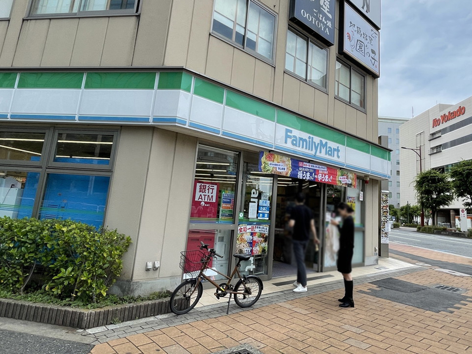 徒歩1分のファミリーマート 南大井3丁目店