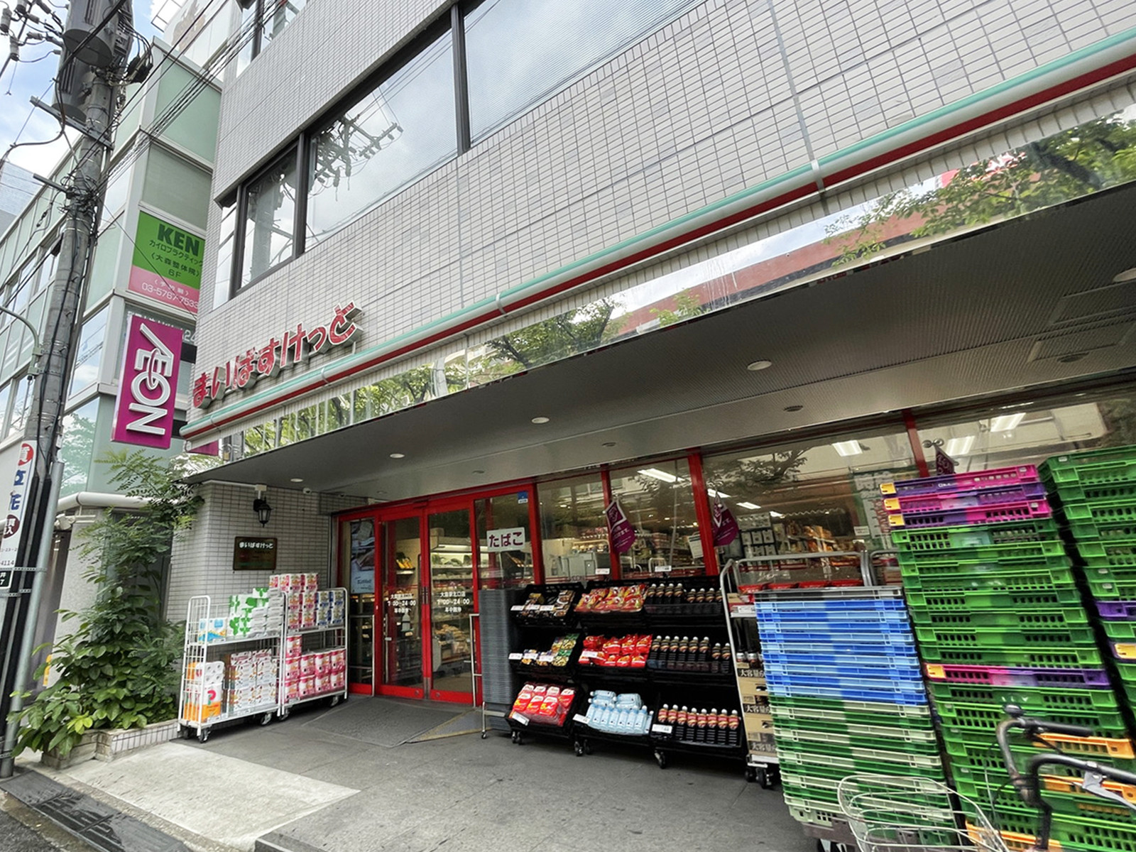 徒歩1分のまいばすけっと 大森駅北口店