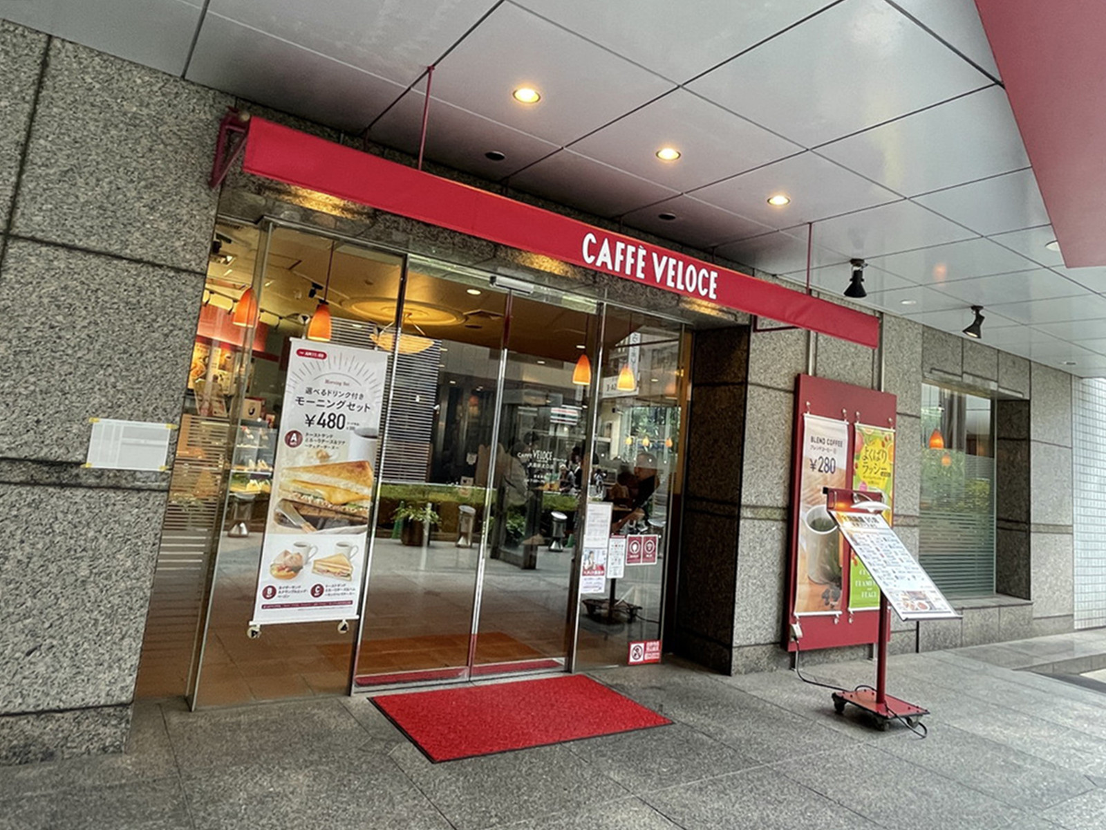 至近のカフェ・ベローチェ大森北口店