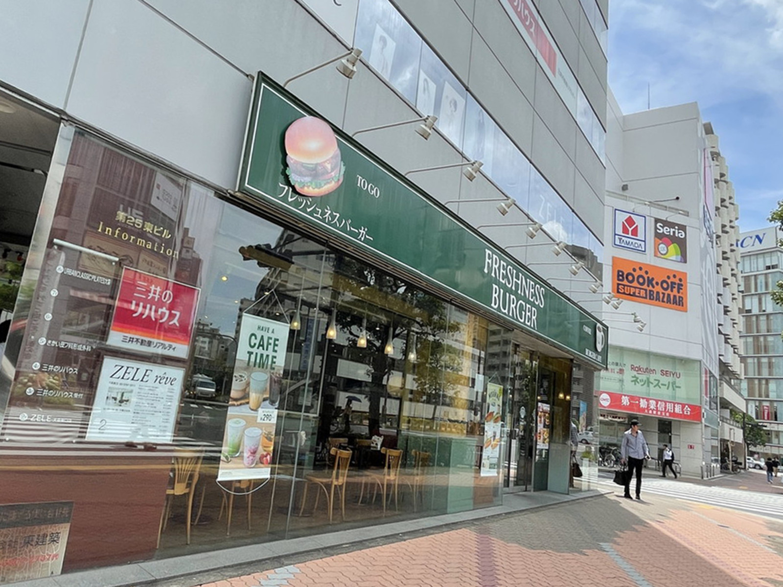 徒歩1分のフレッシュネスバーガー 大森店