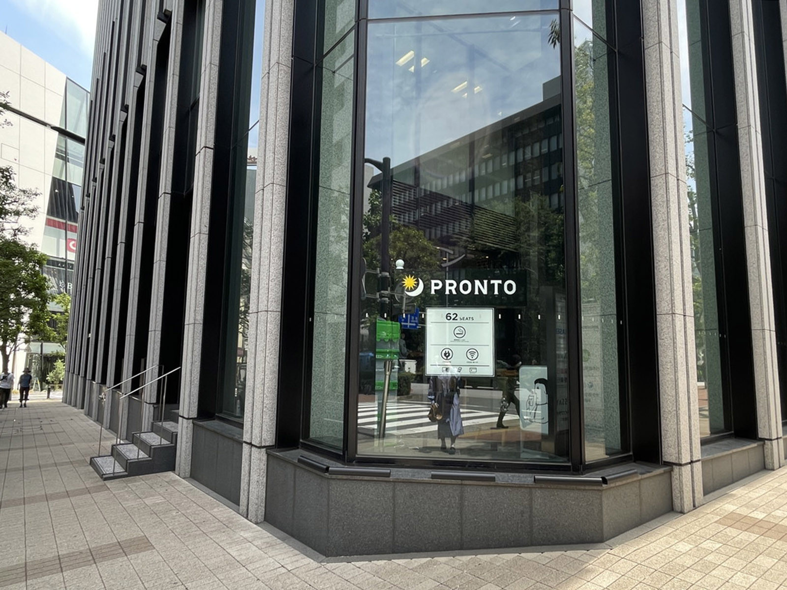 徒歩2分のPRONTO IL BARニッセイ池袋ビル店
