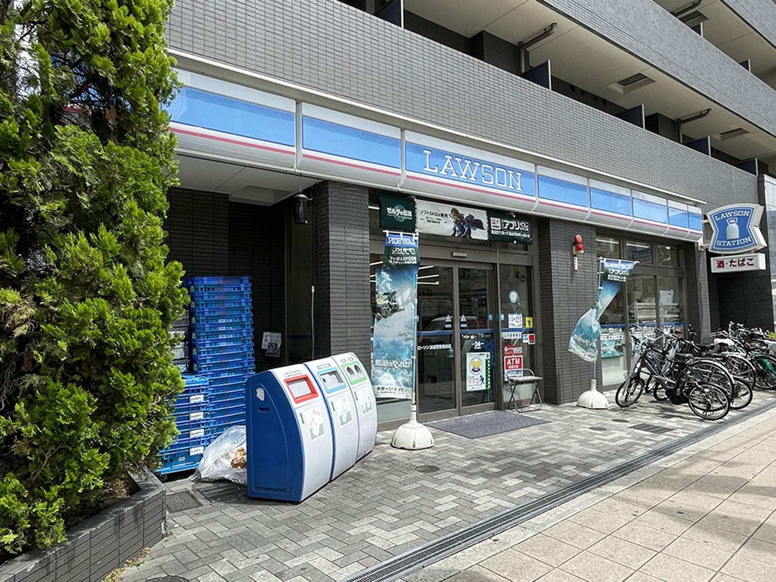 至近のローソン 浪速警察署前店
