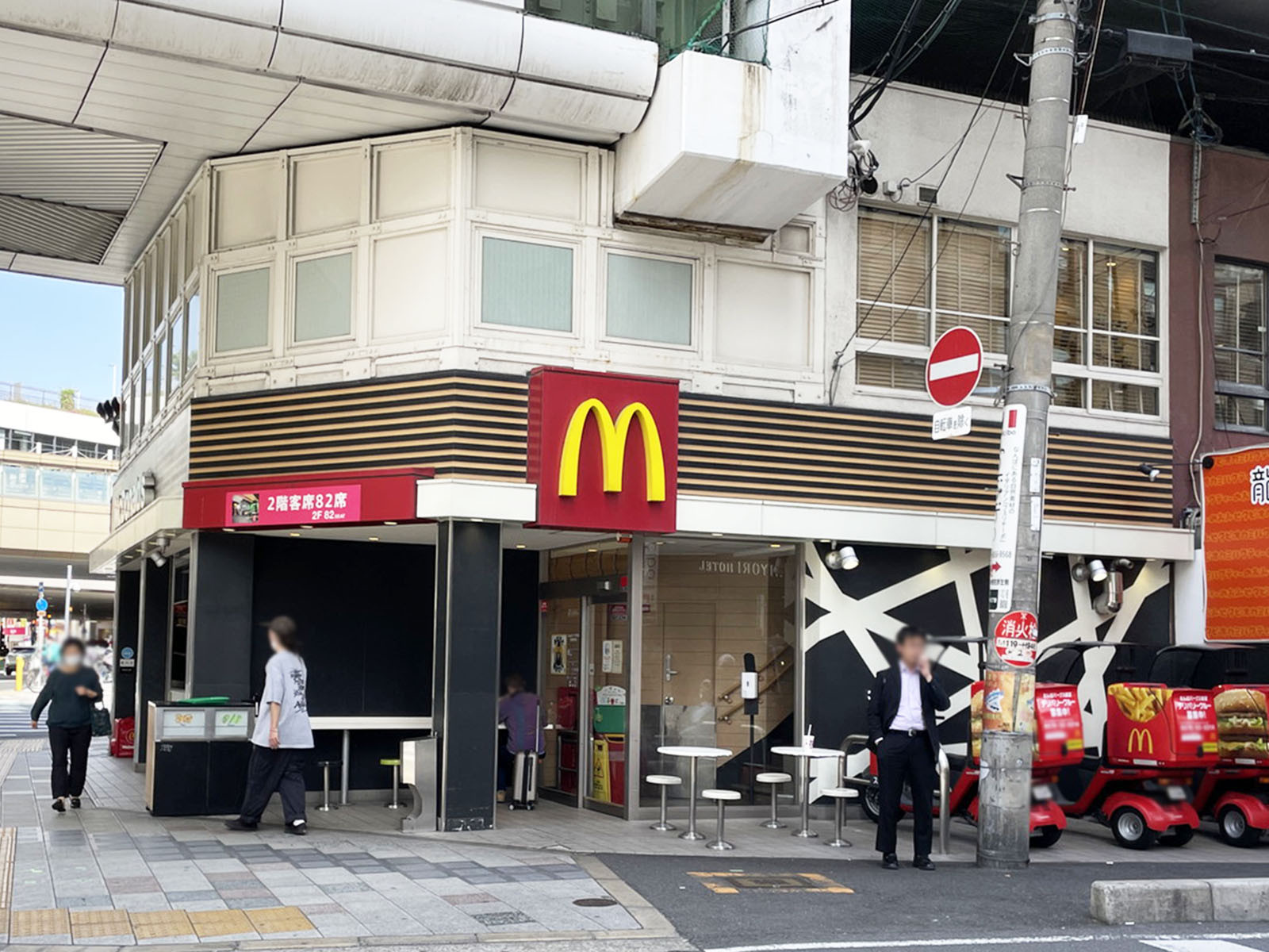 至近のマクドナルド なんばパークス前店
