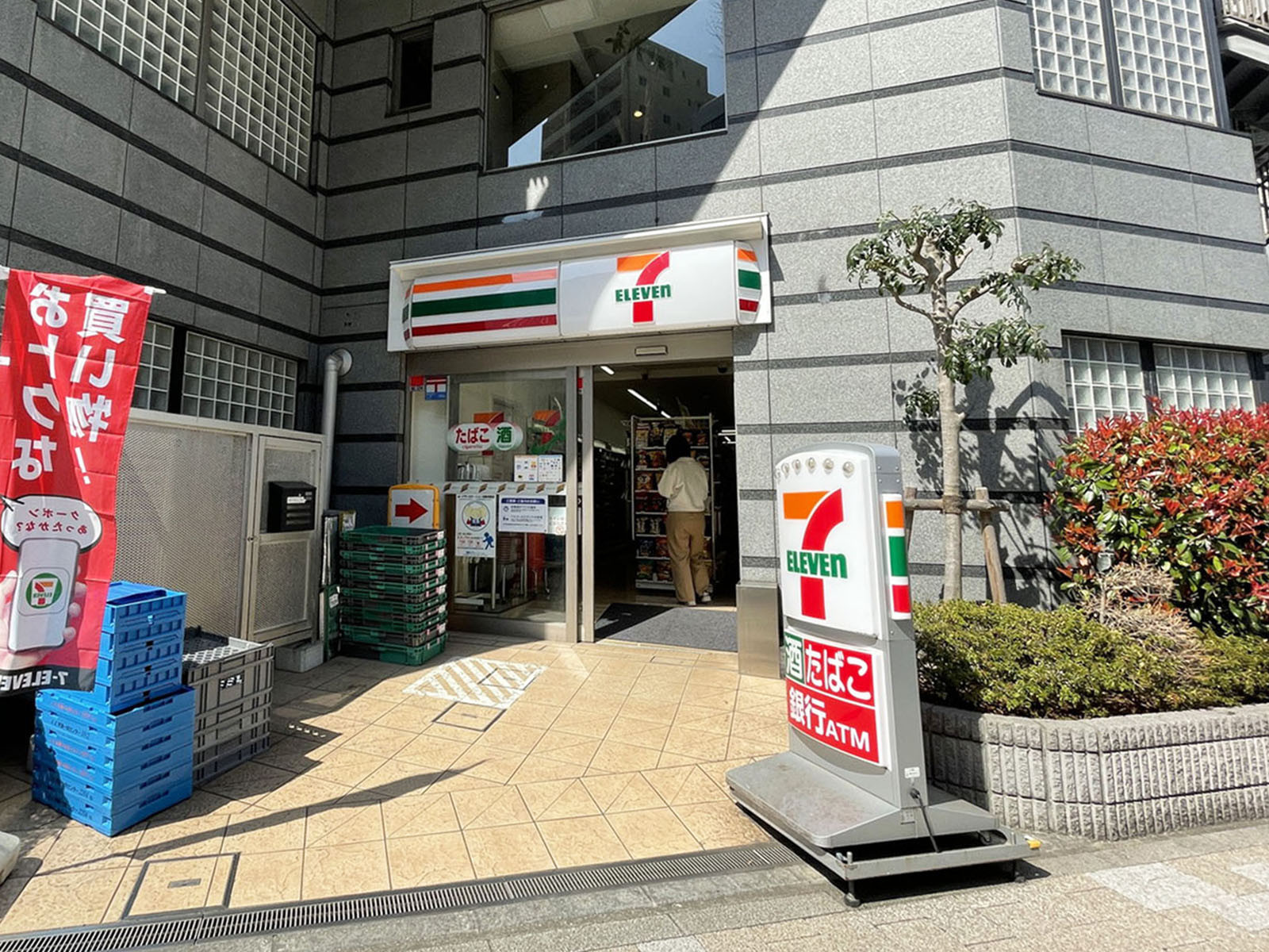徒歩1分のセブンイレブン日本橋横山町店