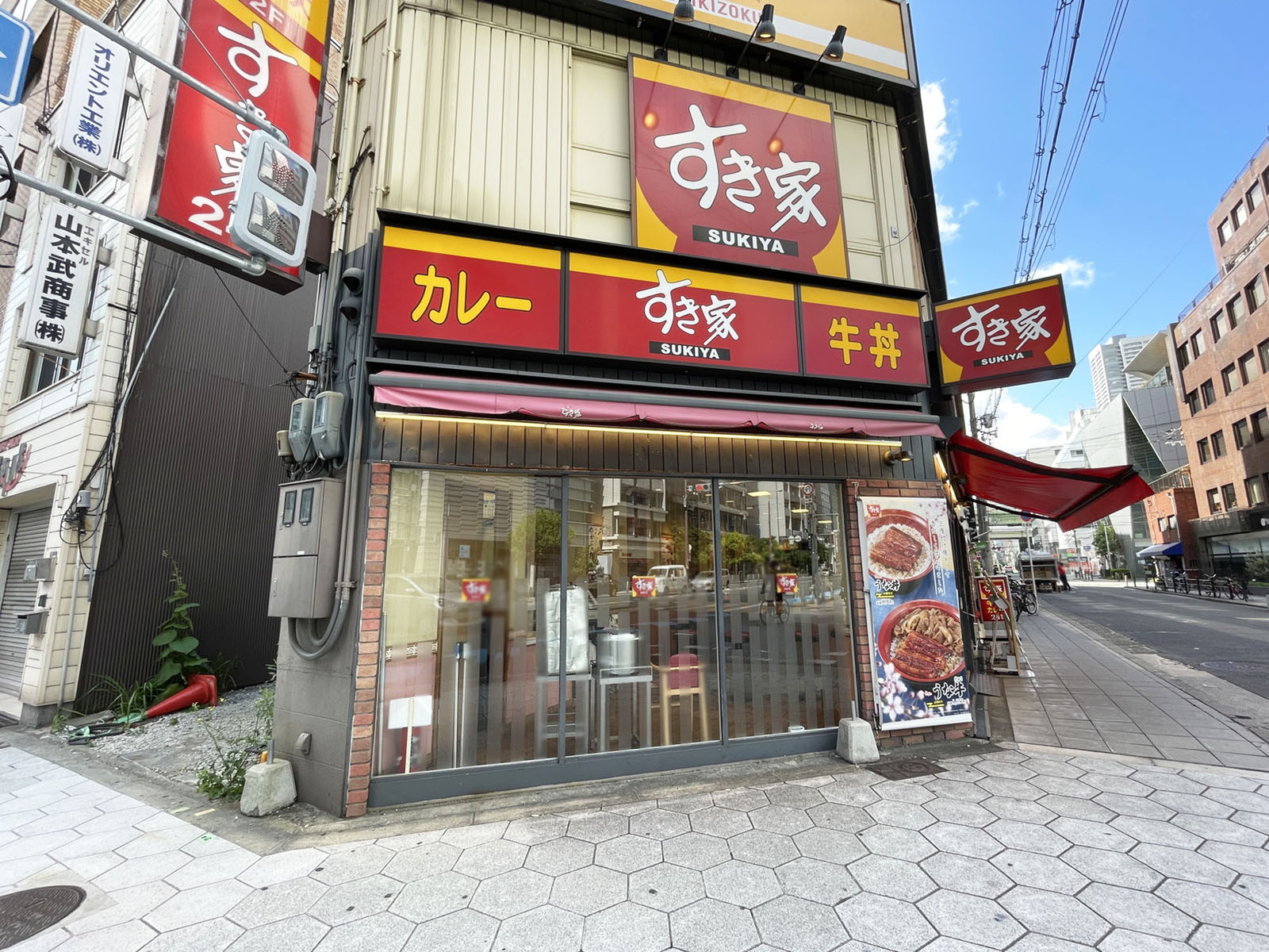 徒歩2分のすき家 西本町店