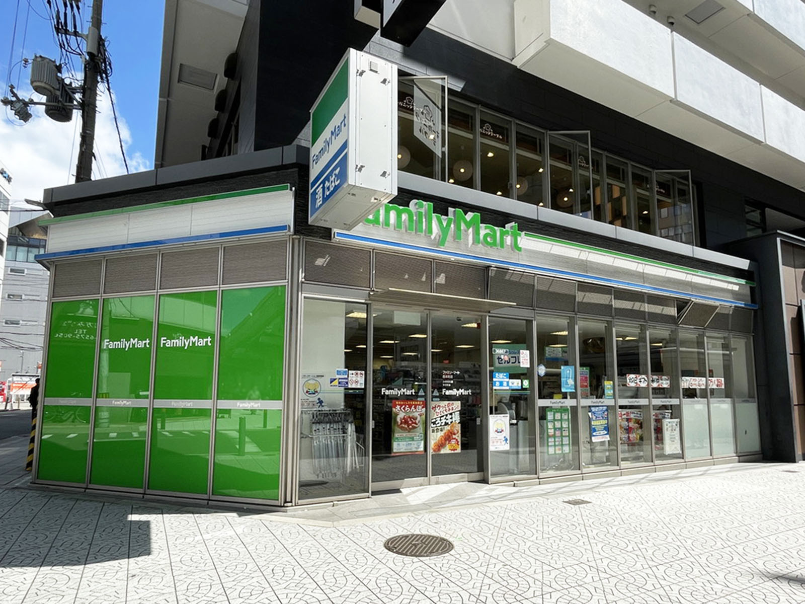 至近のファミリーマート 西本町店
